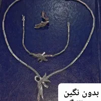 طلا بدون اجرت