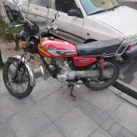 هندا مزایده