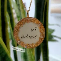 فقط برا اوناییکه دنبال هدیه خاصن|زیورآلات و اکسسوری|تربت جام, شاد|دیوار