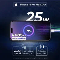 آیفون 16 پرو مکس 512 GB مدل ZAA|موبایل|تهران, دهقان|دیوار