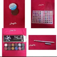 آرایشی