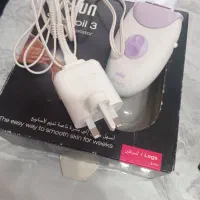 موبر سالم