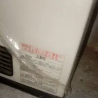 بخاری گازی|بخاری، هیتر، شومینه|تفتان, |دیوار