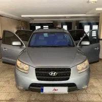 سانتافه ۲۰۰۸ فول