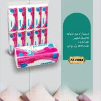 پخش خرده و عمده دستمال کاغذی/حذف واسطه خرید مستقیم|مواد شوینده و دستمال کاغذی|تهران, حر|دیوار