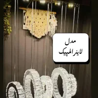 لوسترهای کهکشانی با کیفیت|لوستر و چراغ آویز|اسلام‌شهر, شهرک الهیه|دیوار