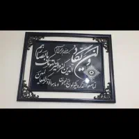 وسیله|حراج|مسجد سلیمان, |دیوار