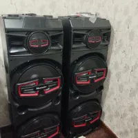 باند مکسیدر