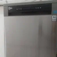 ماشین ظرف شویی آکبند|ماشین ظرفشویی|ری, شهادت|دیوار