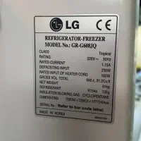 یخچال ال جی|یخچال و فریزر|رشت, پارک شهر|دیوار