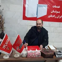 سرویس پکیج موتورخانه مشعل کولرگازی داکت اسپلیت|خدمات پیشه و مهارت|کرج, عظیمیه|دیوار