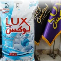 مایع لباسشویی و انواع شوینده|مواد شوینده و دستمال کاغذی|اردبیل, |دیوار