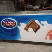 میهن یخچال سالم