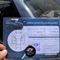 پارس سال مدل ۹۶|خودرو سواری و وانت|فیروزکوه, |دیوار