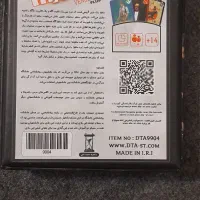 بازی مافیا|کنسول، بازی ویدئویی و آنلاین|تهران, شهرک محلاتی|دیوار