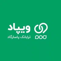 با ویپادتا یک میلیارد وام بگیر