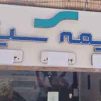 فروش  تابلو چلنیوم به علت تغیر شغل