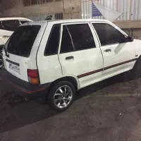 گمشده