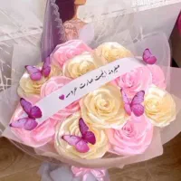 گل وپول آرایی مناسبات