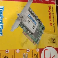 چندتاتیکه وسایل کامپیوتر قدیمی|قطعات و لوازم جانبی رایانه|تهران, افسریه شمالی|دیوار