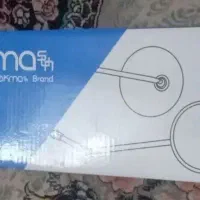 آینه زیبا
