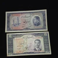 ۲۲عدد پول قدیمی باارزش|کلکسیون سکه، تمبر، اسکناس|اسدآباد, |دیوار