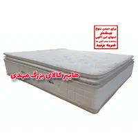 *انبار مرکزی تشک استان گیلان*فروش صورت عمده*تکی*