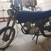 موتور مدل ۸۵ پلاک معمولی