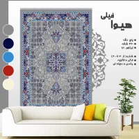 طرح شاه و ارسال 66//777//99|گلیم، جاجیم، گبه|تالش, هشتپر|دیوار