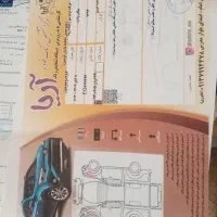 وانت پیکان مدل 93 بدون رنگ وضربه 200کار خانگی|خودرو سواری و وانت|بن, |دیوار