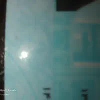 گواهینامم گمشده