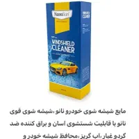 مایع شیشه شوی خودرو