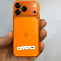 گوشی آیفون 17 مینی سایز 4.5 اینچ
