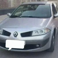 فروشی یا معاوضه