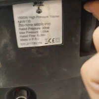 کارواش استرانگ ۱۳۰کاوا|لوازم نظافت|کاشان, کشاورز|دیوار