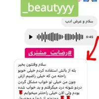 بالش طبی میکروفایبر|رختخواب، بالش، پتو|فولادشهر, فولادشهر|دیوار