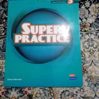 کتاب سوپر پرکتیس سوپر مایندز ۳