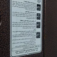 بخاری شومینه ای پاییزان بزرگ|بخاری، هیتر، شومینه|تبریز, |دیوار