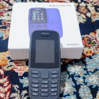 گوشی نوکیا