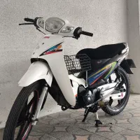 ویو کویر رادیسون