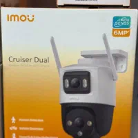 دوربین مداربسته بهترین قیمت ارزش داره تماس|دوربین مداربسته|بندر ماهشهر, |دیوار