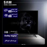 تلویزیون ۳۲ اینچ سام|تلویزیون و پروژکتور|اهواز, گلستان|دیوار