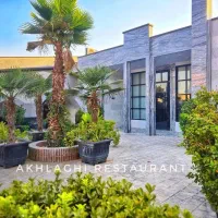 رزرو مجموعه تالار های اخلاقی(بهشت زهرا)