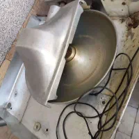 سبزی خورد کن