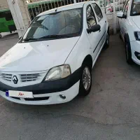 ال 90 خانگی