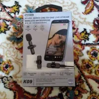 میکروفون یه قه ای