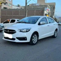 شاهین اتومات