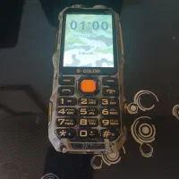 گوشی Scoor 77 ۲ سیم کارت