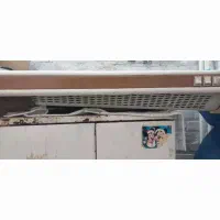 هود قدیمی سالم