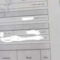 فروش فوری کارت گرافیک CPU و پاور سالم و کم کار|قطعات و لوازم جانبی رایانه|فریمان, |دیوار